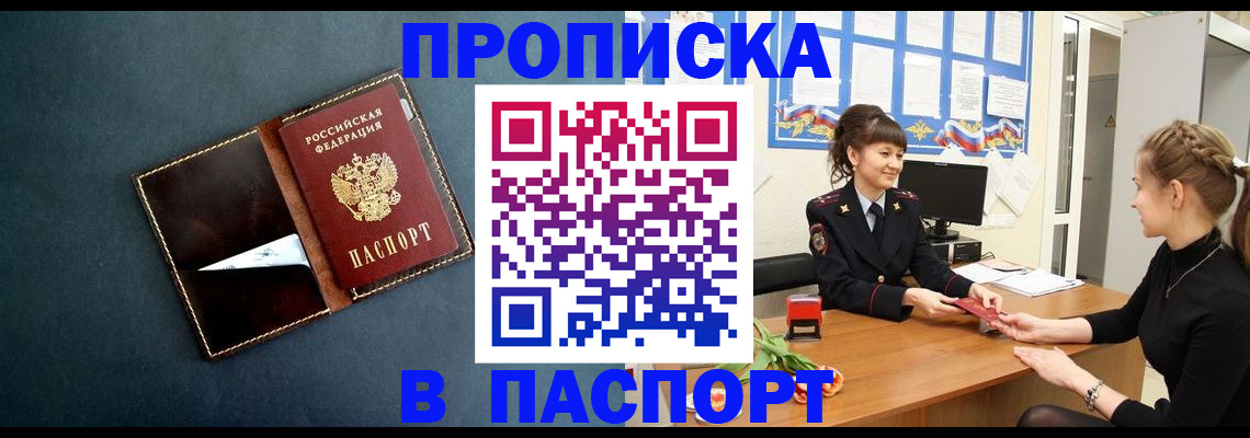 форма 3 в Нижнем Новгороде